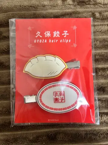 노기자카46 쿠보 시오리 쿠보 교자 앞머리 클립 헤어 클립