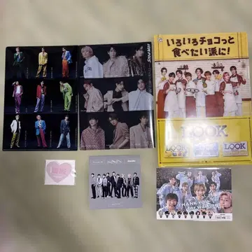 SnowMan 굿즈 세트