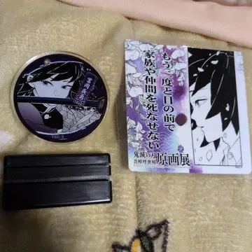 귀멸의 칼날 원화전 명장면 디오라마 컬렉션 토미오카 기유