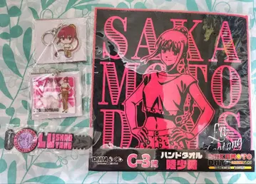 사카모토 데이즈 DMM 복권 루 세트