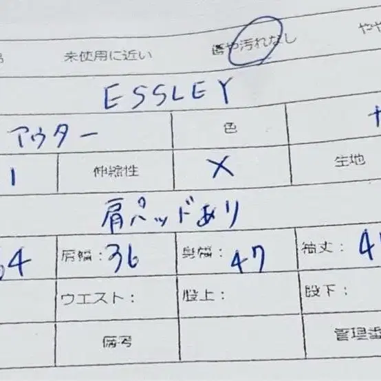 2번째 상품 이미지