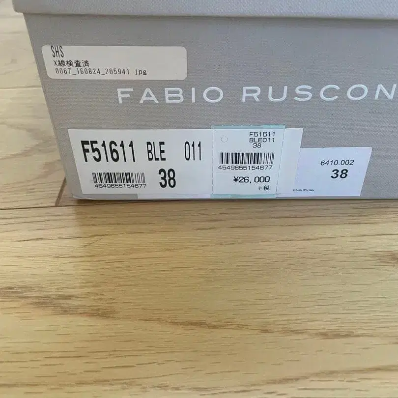 6번째 상품 이미지