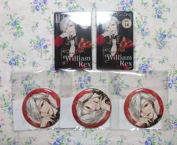 Make Your Happiness Time 윌리엄 렉스1