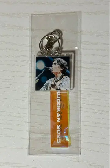 유리 키링 무도관 회장 한정판