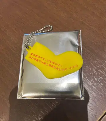 Tele 시의 형태 veranda