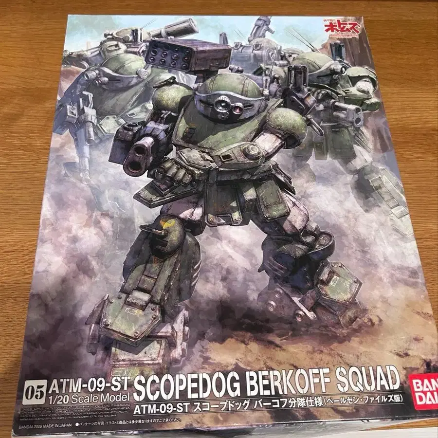 1번째 상품 이미지