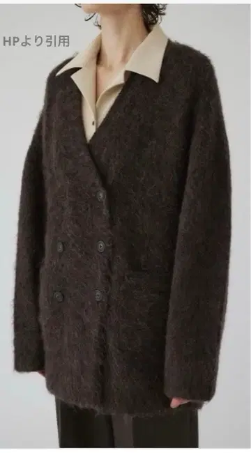 RIM.ARK 더블 브레스트 니트 가디건