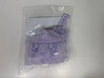 모자 꽁지 보라색 후쿠오카 한정판 봉제 인형 키링 SEVENTEEN