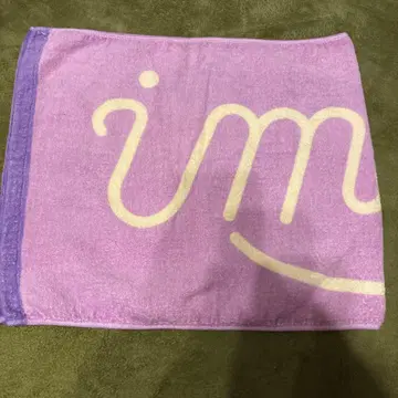 imase 로고 타월 퍼플