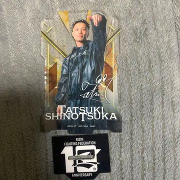 TATSUKI SHINOTSUKA 아크릴 스탠드