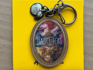 MGA 랜덤 아이템 'BABEL no TOH' 가챠