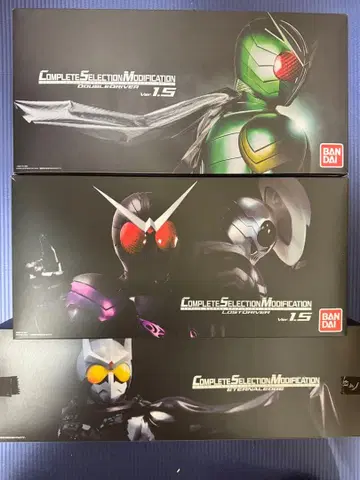 CSM 더블 드라이버 로스트 드라이버 ver.1.5 이터널 엣지