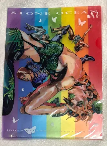 죠죠전 쿠죠 죠린 클리어 파일 죠죠의 기묘한 모험 죠린 아라키 히로히코