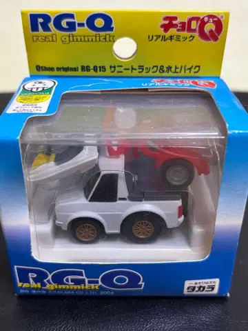 쵸로Q RG-015 서니 트랙 & 수상 바이크