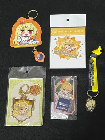 호시카와 사라 묶음 판매 아크릴 스탠드, 키링 등 니지산지