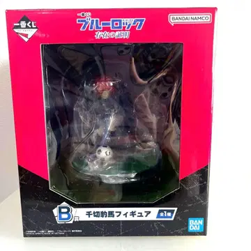 제일복권 블루 록 존재의 증명 치기리 효마 피규어