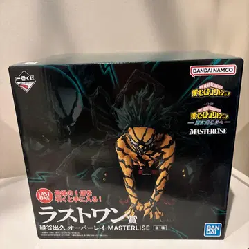 제일복권 히로아카 라스트 원 그린야출곡 오버레이 피규어