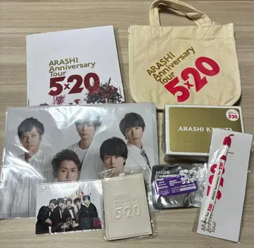미개봉 ARASHI ANNIVERSARY Tour 5 x 20 굿즈
