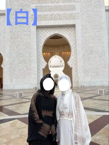 가격 협상 히잡 and 바야 [ 화이트 ]