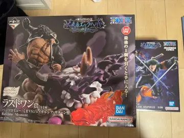 원피스 제일복권 라스트 원상