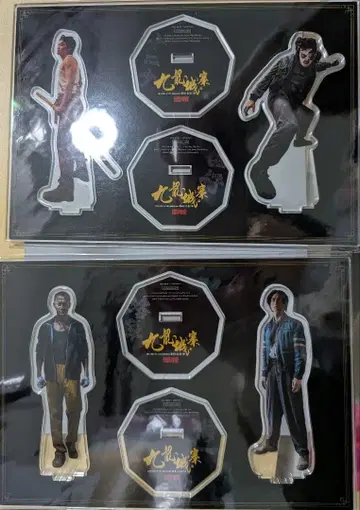 트와일라잇 워리어즈 사소