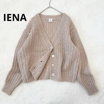 이에나 TRAPPER 편직 가디건 니트 모헤어 알파카 혼방 프리