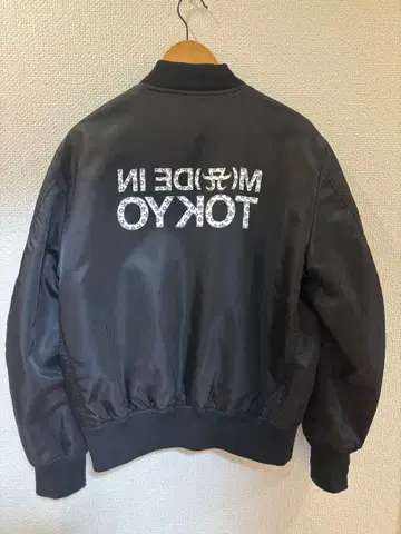 하마사키 아유미 MADE IN TOKYO MA1 블루종