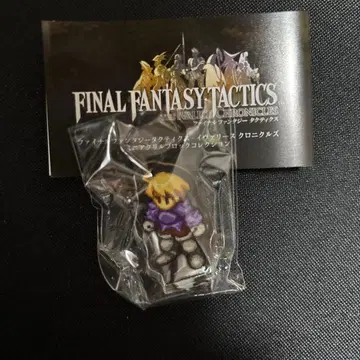 FFT 미니 아크릴 블록 컬렉션 라무자 ( 타입 B )