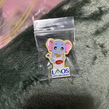 라오스 핀 배지 EXPO 2025 OSAKA