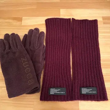 zucca 브라운 장갑과 암커버 세트