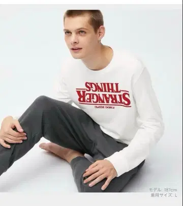 [ 미사용 새상품 ] 기묘한 이야기 gu 콜라보 맨투맨 셋업 L