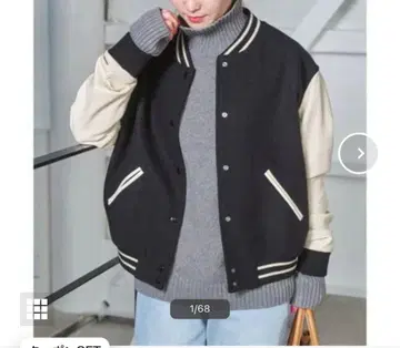 스픽앤스팬 바시티 자켓