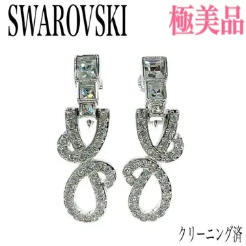 레어/컨디션 최상 스와로브스키 귀찌 양쪽 실버 대소 크리스탈 각인
