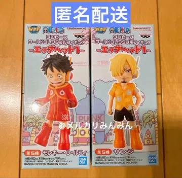 ONEPIECE 원피스 월드 컬렉션 피규어 에그헤드 루피 상디