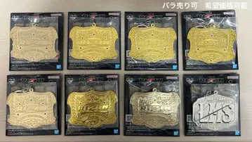 RIZIN 제일복권 챔피온 벨트 메탈 참