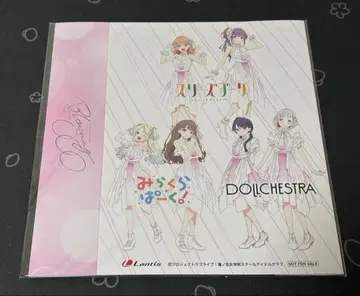 하스노소라 라이브 BD 아마존 혜택 슬리브 케이스