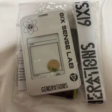 GENERATIONS 업그레이드 굿즈