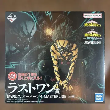 제일복권 히로아카 라스트원상 미도리야 이즈쿠 오버레이 피규어