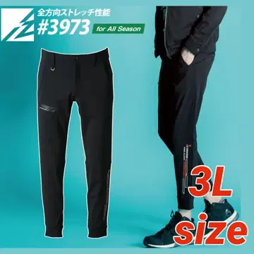 아이즈프론티어 조거 팬츠 바지 3973 블랙 3L 사이즈