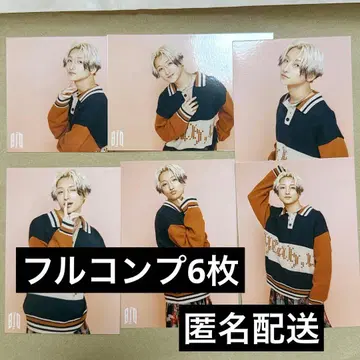 BUDDiiS 브로마이드 FUMIYA