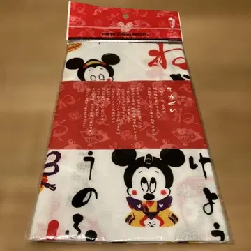 미키 수건 디즈니