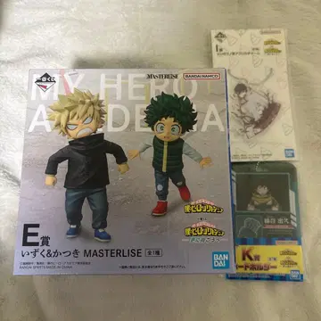 나의 히어로 아카데미아 제일복권 E상 이즈쿠&카츠키 덤 포함