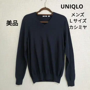 [ 새상품급 ] UNIQLO 유니클로 남성용 캐시미어 L 사이즈 네이비