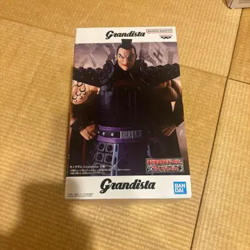 반다이 Grandista 피규어 왕기 킹덤