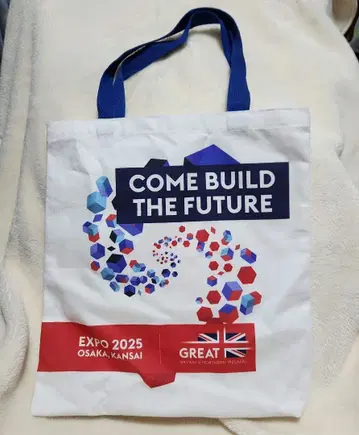 만박 영국관 영국관 토트백