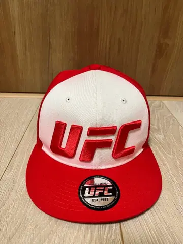 UFC 빨흰 캡 조정 가능