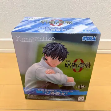 SEGA 주술회전 Yumemirize 옷코츠 유타