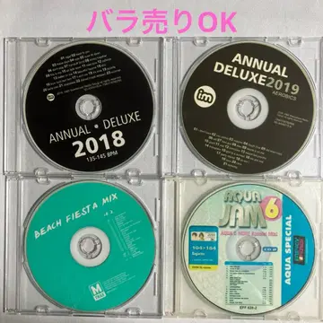 에어로빅 CD 4장 세트 2