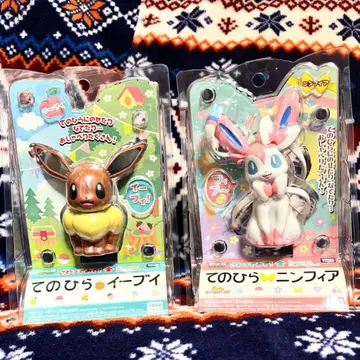 미개봉 포켓몬 손바닥 님피아 손바닥 이브이