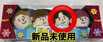 ENTA!8 치비누이 타츠미 유다이 Foryou